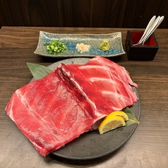 (数量限定)骨ごとマグロの中落ち