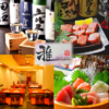 鮮魚地酒と飛騨牛のお店 個室居酒屋 一代目 雅-MIYABI- image