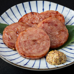 【長崎名物】雲仙ハム炭火焼き