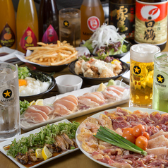 なかの食鶏 蛍池店のおすすめ料理2