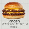 Cafe & Bar ADDNINTH(アドナインス)のおすすめポイント3