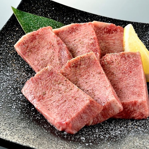 東京 焼肉 ホルモン の 牛たん 特集 グルメ レストラン予約 ホットペッパーグルメ