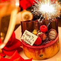 お祝いの花束・ケーキ等サプライズお手伝いします♪