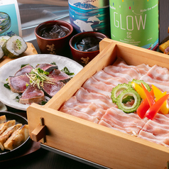 九州うまいもんと焼酎 芋蔵 栄店のコース写真