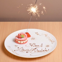 お酒とパフェ KANJI カンジ特集写真1