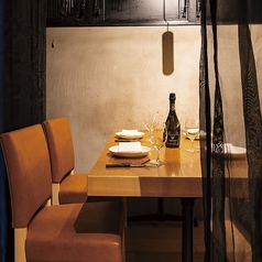 2～4名様席【半個室】プライベートをしっかりまもる半個室もご用意 