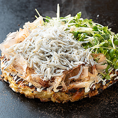 京天焼　しらすのせ