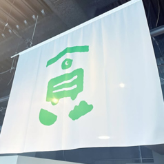 やさいバス食堂の特集写真