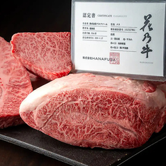 焼肉 佰式のおすすめポイント1