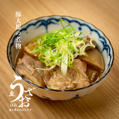 豚大根の煮物