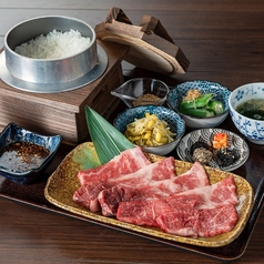 炭火焼肉 牛いち 松原店のおすすめランチ3