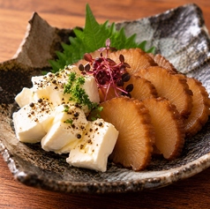 いぶりがっことクリームチーズ