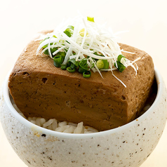 とうめし