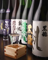 遊人 和風居酒屋のおすすめ料理2