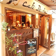 Cafe Destine カフェデスティネの外観1