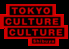 東京カルチャーカルチャー 渋谷のロゴ