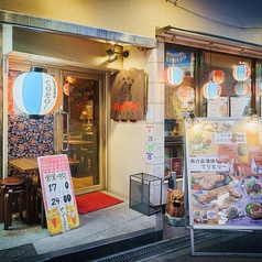沖縄酒場ハイサイ梅田本店の雰囲気1