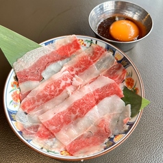 和牛最高峰！神戸牛切り落としカルビ