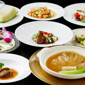 中国料理 豪華のおすすめ料理3