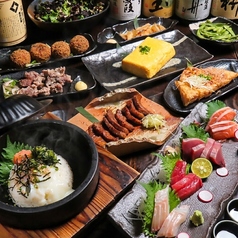 彩のごとく 炭火と旬菜のコース写真