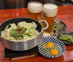 万国酒場 煮込とビールのコース写真