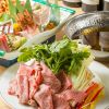 すき焼き&しゃぶしゃぶ食べ飲み放題 個室ダイニング 彩 八馬のURL1