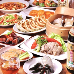 中華料理 永楽のコース写真