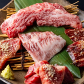 やきにく善 ～肉と麦酒と日本酒～のおすすめ料理2