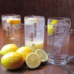 大衆酒場 サンジュウニ特集写真1