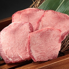 上星商店 横浜コネクトスクエア店 のコース写真