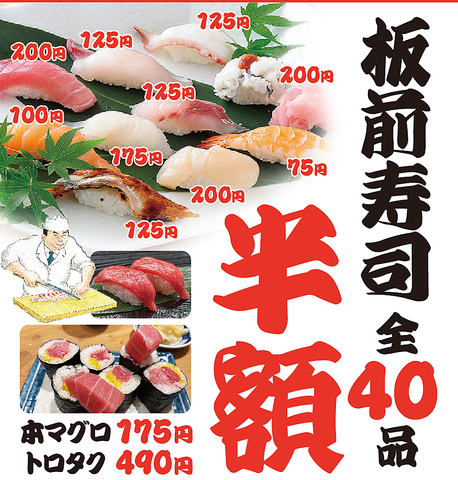 最新★ランチ限定おばんざい十菜膳１９８０円