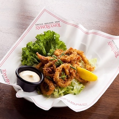フライド　カラマリ　Fried Calamari 