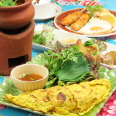 アジアン食堂 サマサマ☆ワルンのおすすめ料理3