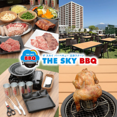 THE SKY BBQ ザ スカイ バーベキューの写真