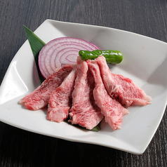 松阪牛　中落ち