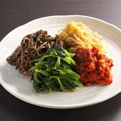 ナムル盛り合わせ