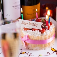 無料サプライズ！メッセージ付きデザートプレート♪