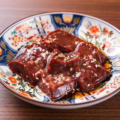 焼肉食堂こころ 檸檬堂本店のおすすめポイント1