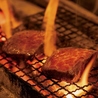 炭火焼酒場 ワラテルのおすすめポイント2