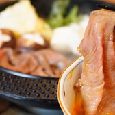 しゃぶ嶋 三軒茶屋のおすすめ料理2