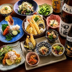 あたらよ 秋葉原店のコース写真