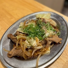 スタミナホルモン炒め
