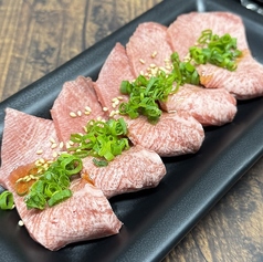 タン刺し