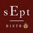 sEpt bistro セットビストロのロゴ