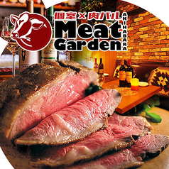 個室肉バル ミートガーデン 秋葉原店の写真