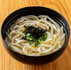 ゆず塩うどん