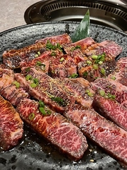 特選ハラミ