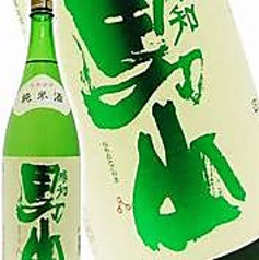 根知男山(新潟)＋１　「純米吟醸」