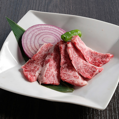 松阪牛　ハラミ