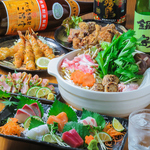 鮮度抜群の海鮮料理をはじめ、お酒に合う逸品料理も多数ご用意！